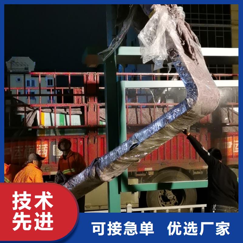 智能垃圾桶候车亭来厂考察