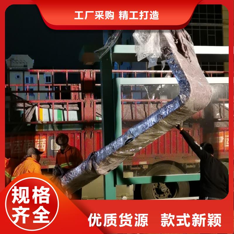 智能灯箱不锈钢候车亭直供厂家