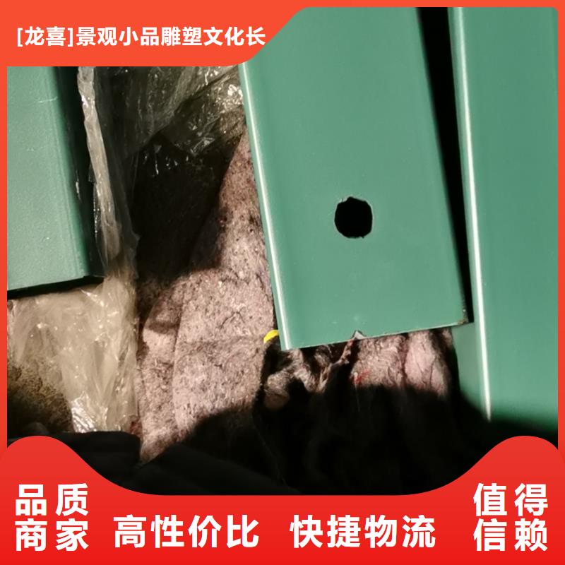 智慧公交候车厅质量保证
