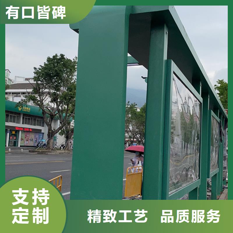 滚动系统候车亭型号齐全