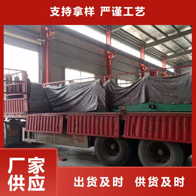 智能公交站台候车亭
