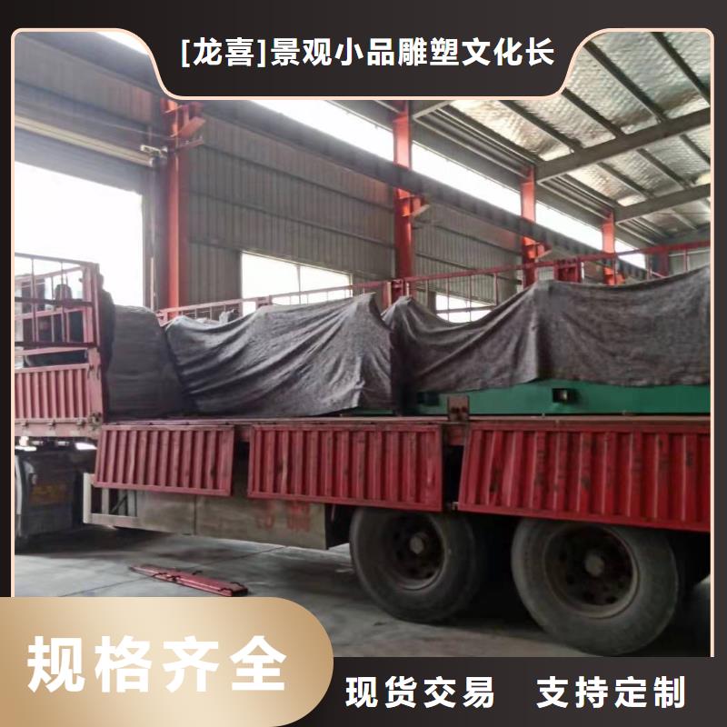 公交站牌候车亭欢迎咨询