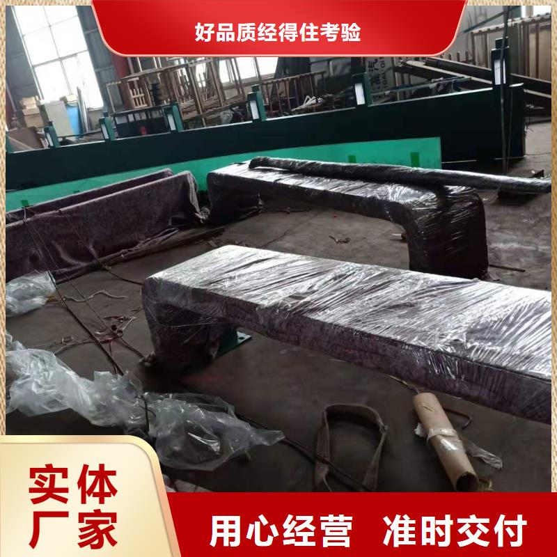 公交巴士候车亭来图定制