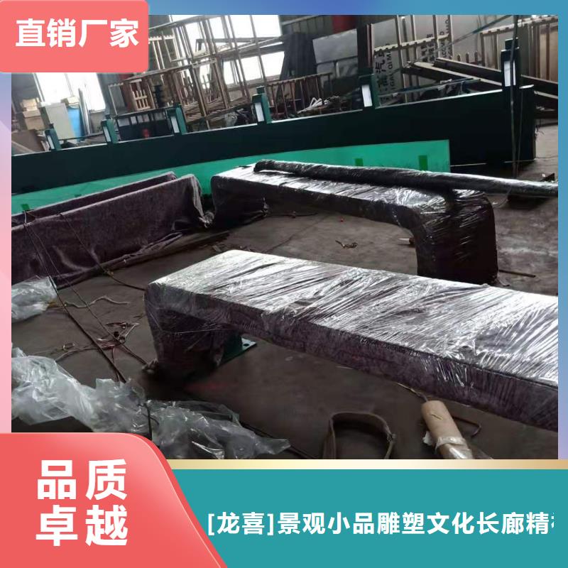 公交巴士候车亭全国走货