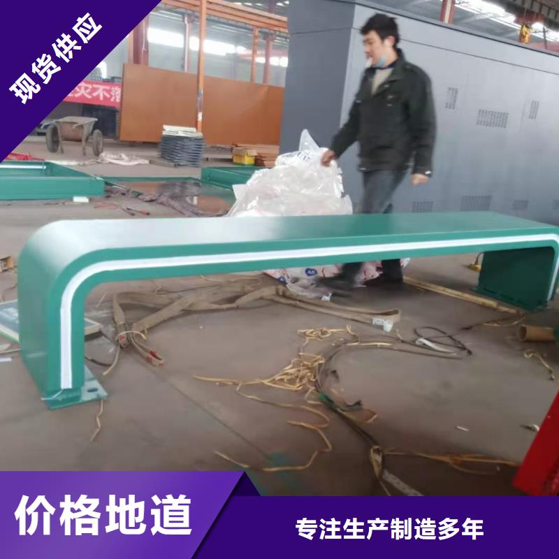 智能灯箱不锈钢候车亭厂家直供