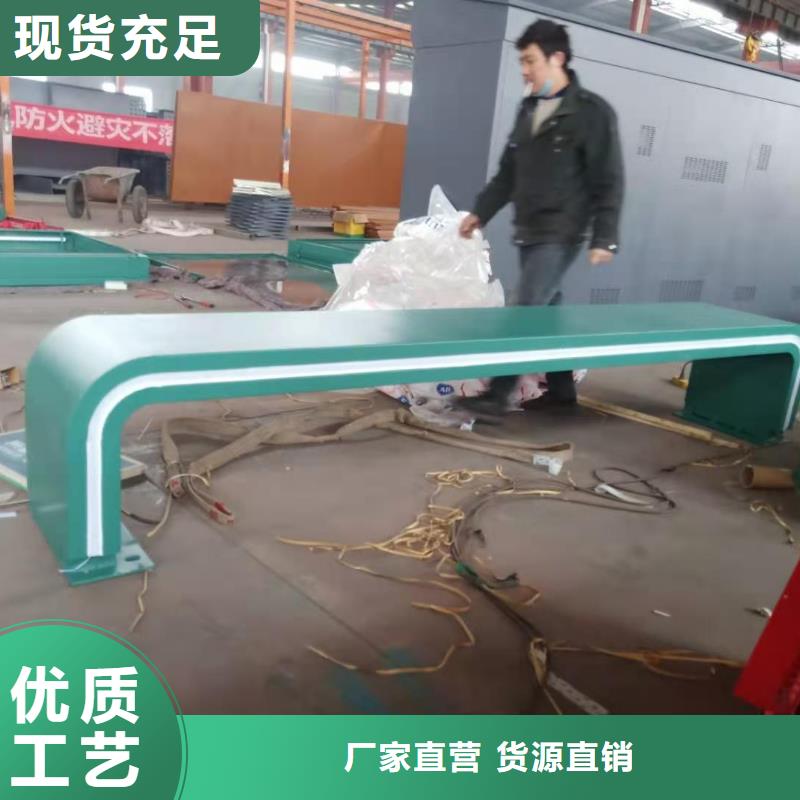 户外候车亭巴士公交站台性价比高