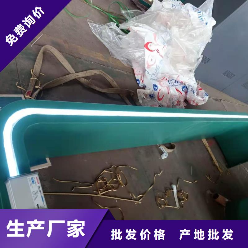 城市智能公交车候车亭信赖