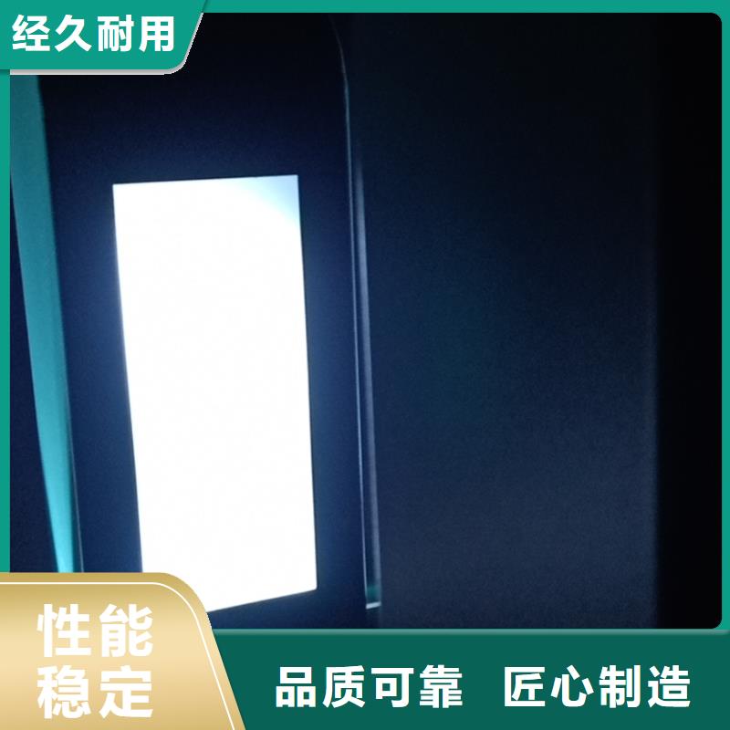 智能公交站台候车亭