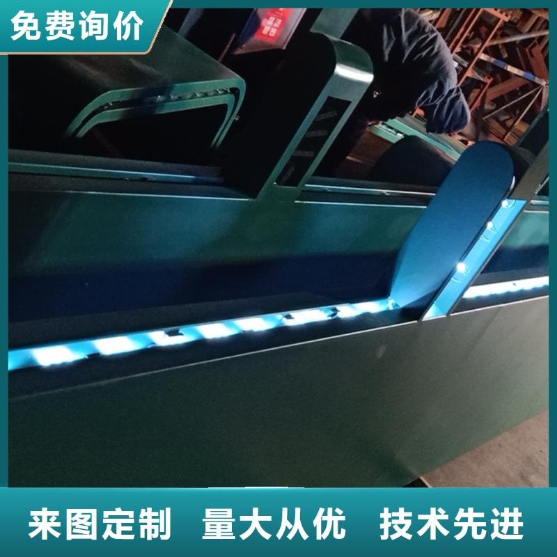 智能公交站台候车亭