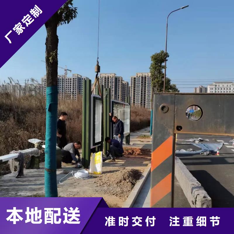 智能灯箱不锈钢候车亭规格齐全