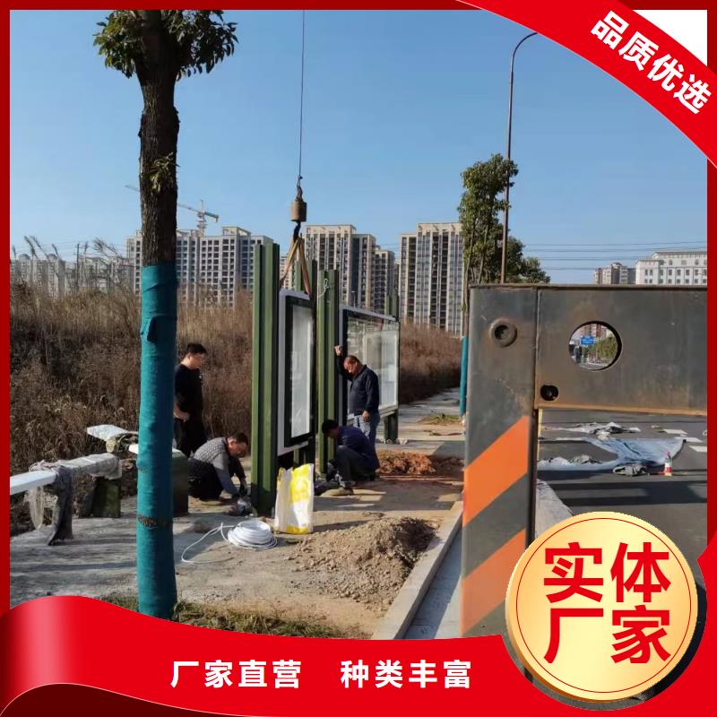 新款不锈钢候车亭欢迎订购