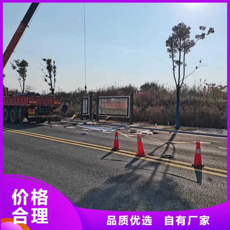 智能灯箱不锈钢候车亭实力老厂
