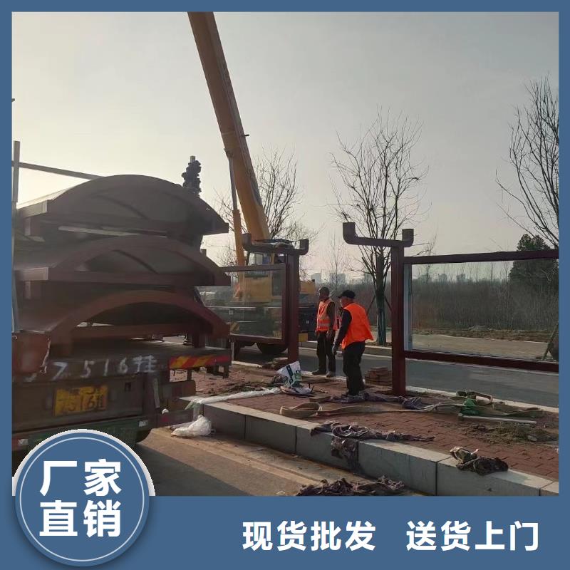 智能公交站台候车亭