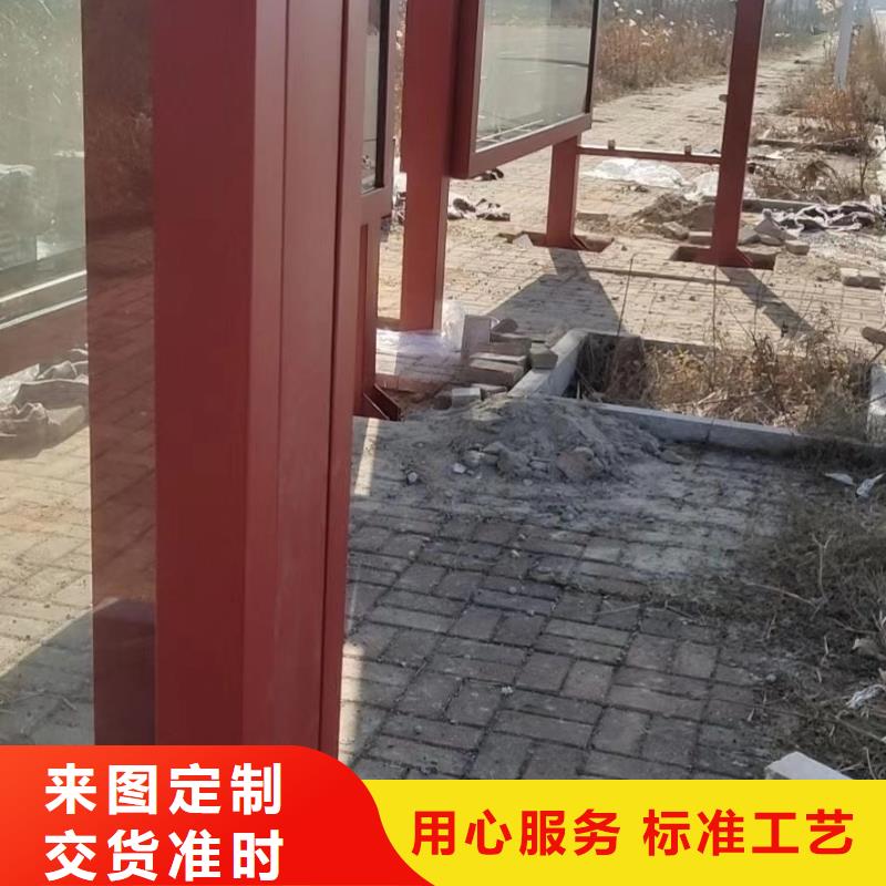 智能广告候车亭上门服务