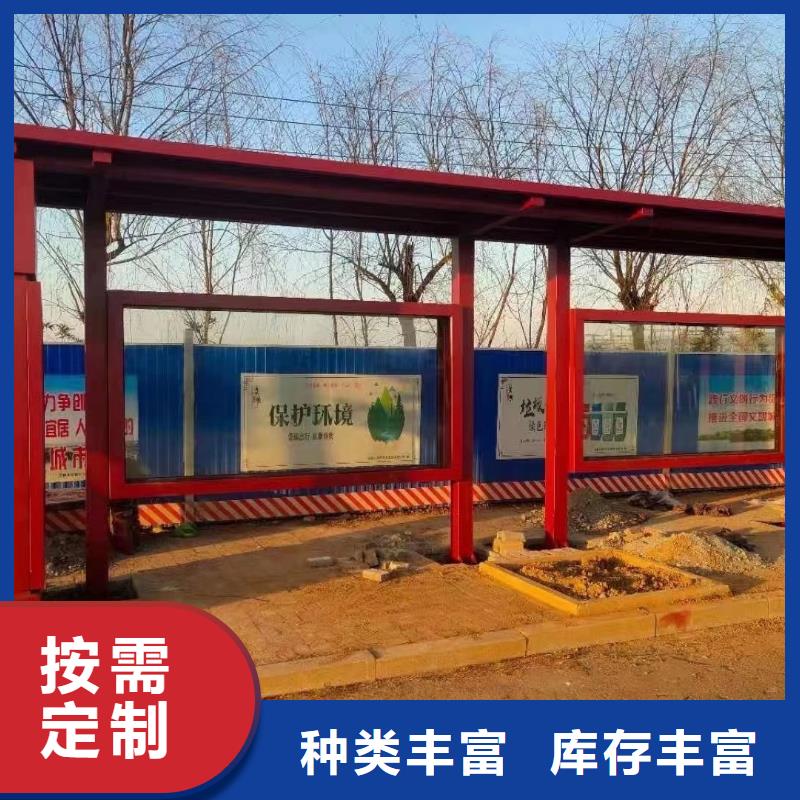 广告灯箱候车亭服务为先