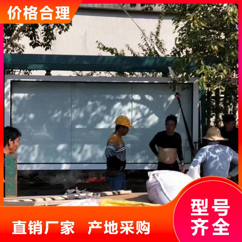智能垃圾桶候车亭靠谱厂家