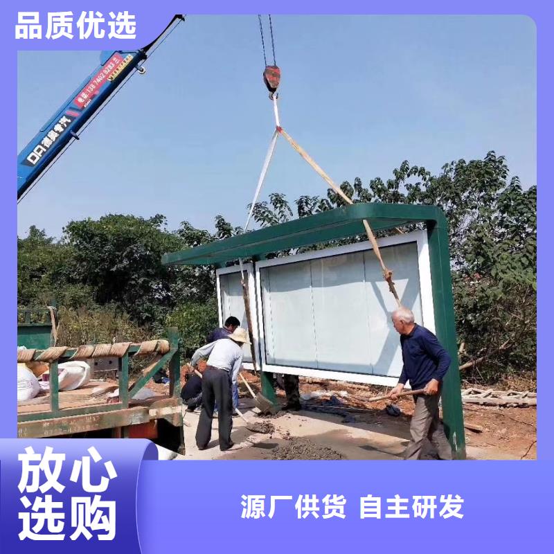 部队宣传栏视频-部队宣传栏-内蒙古包头市通辽|赤峰|呼伦贝尔|呼和浩特|锡林郭勒|乌兰察布|兴安该地公司