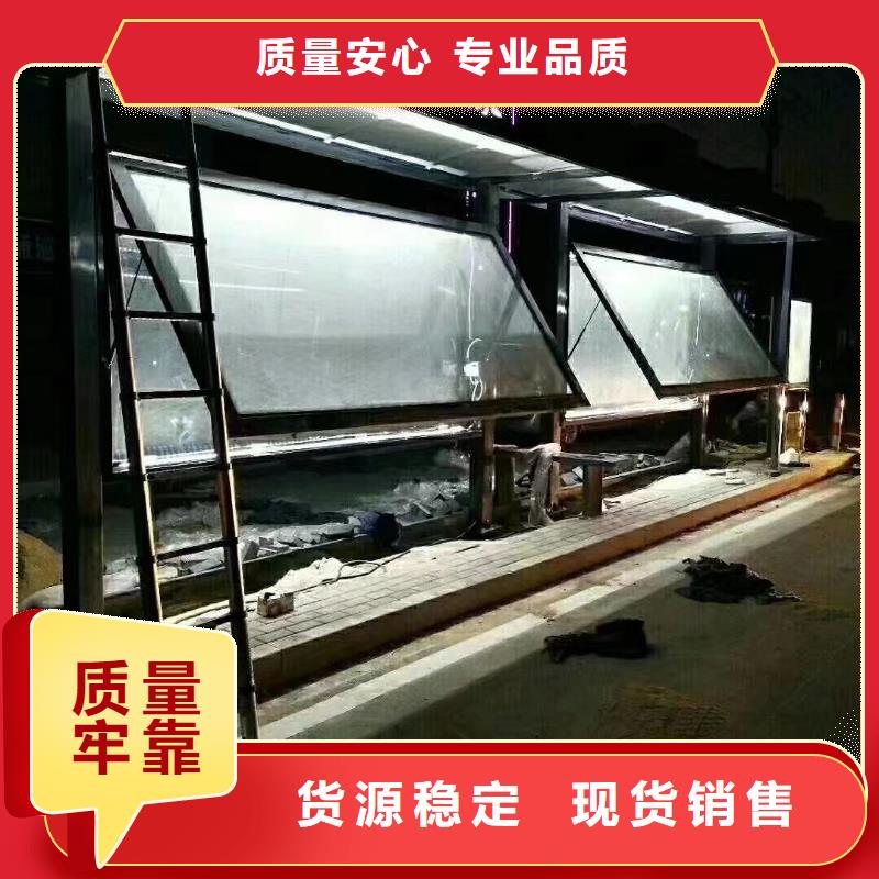建设道路候车亭靠谱厂家