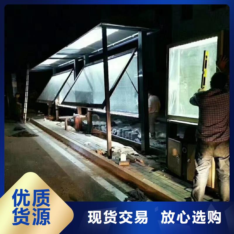 不锈钢候车亭厂家生产基地