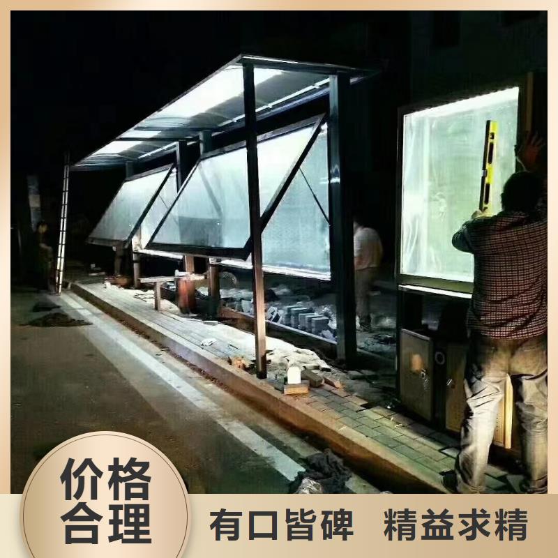 新款不锈钢候车亭上门服务