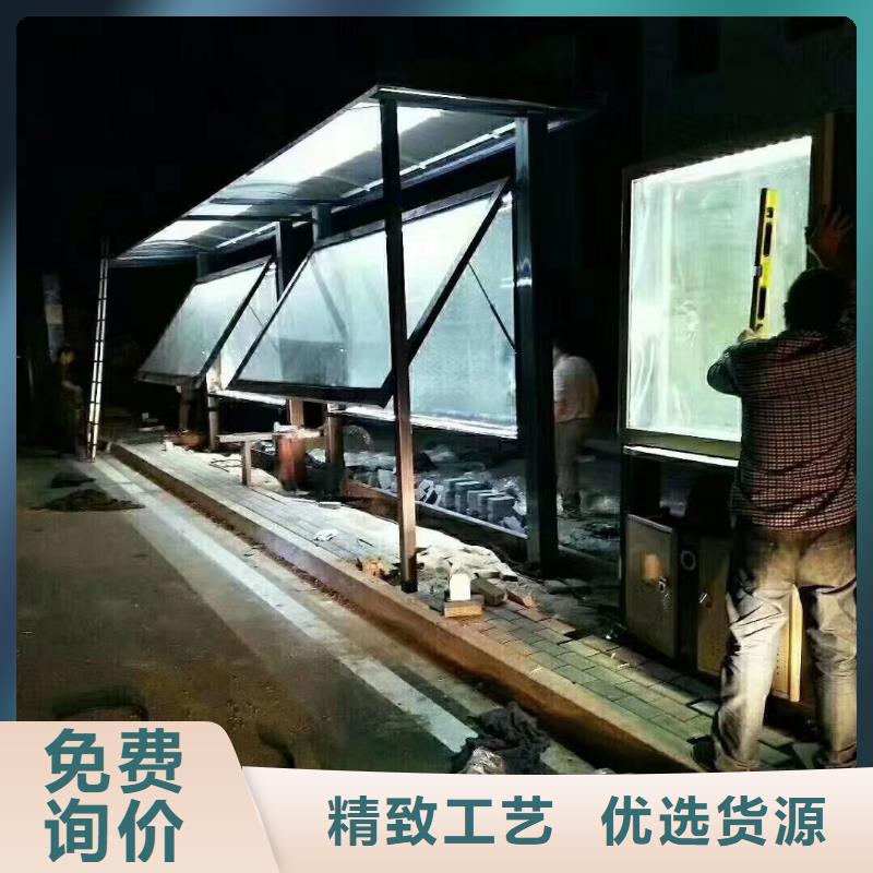 建设道路候车亭厂家报价