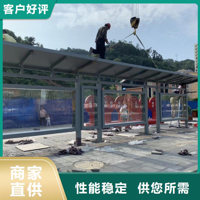滚动系统候车亭型号齐全