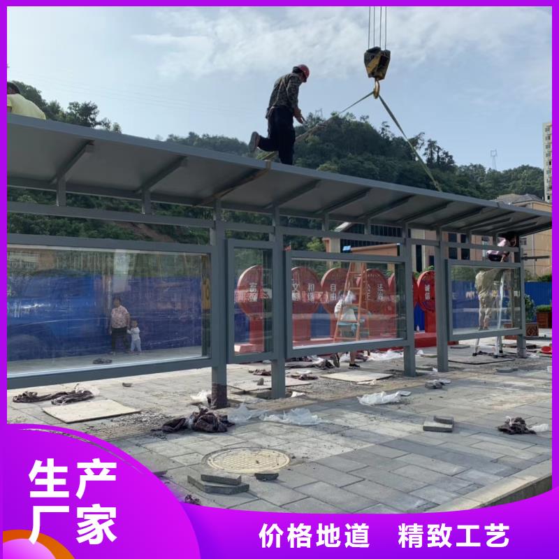 建设道路候车亭货源