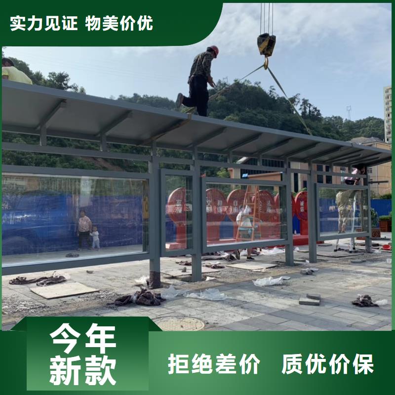 广告灯箱候车亭货源