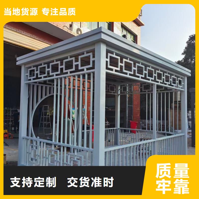 智慧公交候车厅实体大厂