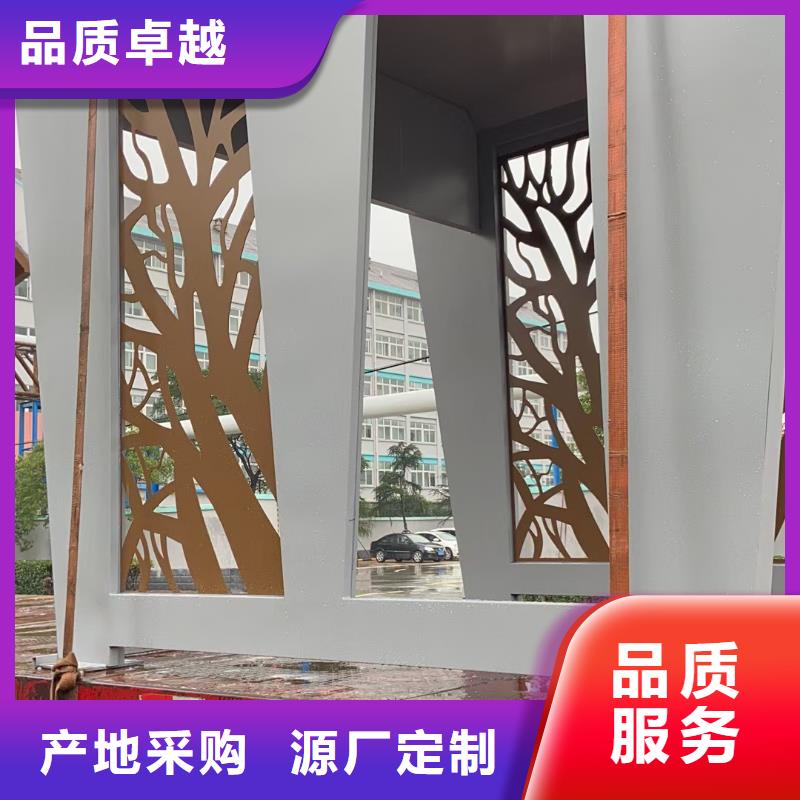 智能灯箱不锈钢候车亭制造厂家