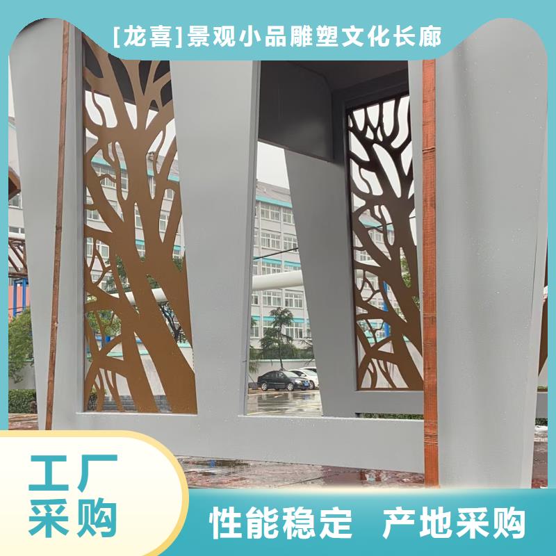 部队宣传栏视频-部队宣传栏-内蒙古包头市通辽|赤峰|呼伦贝尔|呼和浩特|锡林郭勒|乌兰察布|兴安该地公司