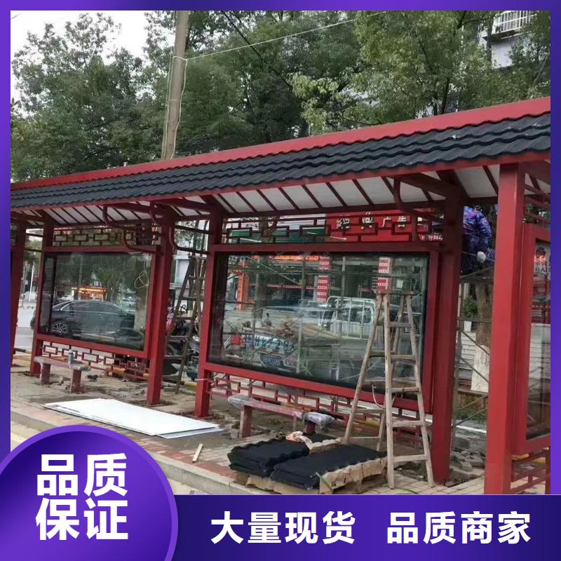 智能灯箱不锈钢候车亭生产厂家