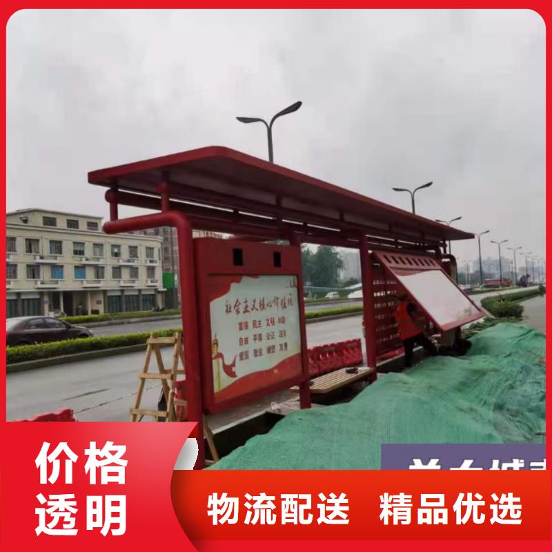 公交巴士候车亭全国走货
