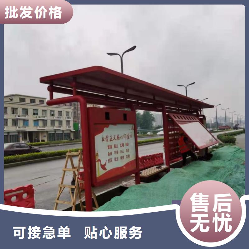 城镇公交候车亭量大从优
