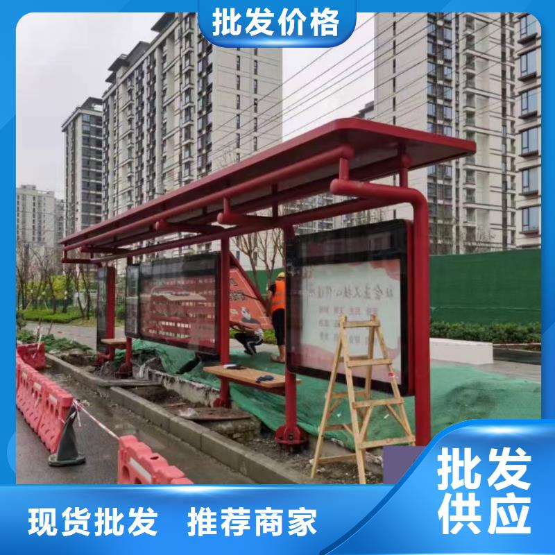 滚动系统候车亭量大从优