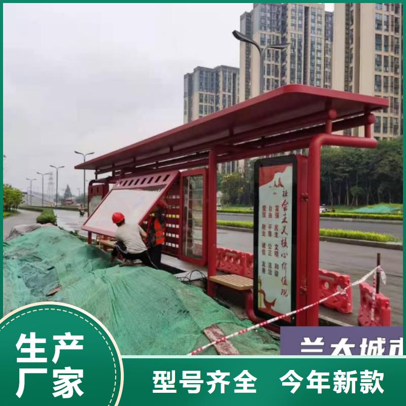 不锈钢候车亭厂家生产基地