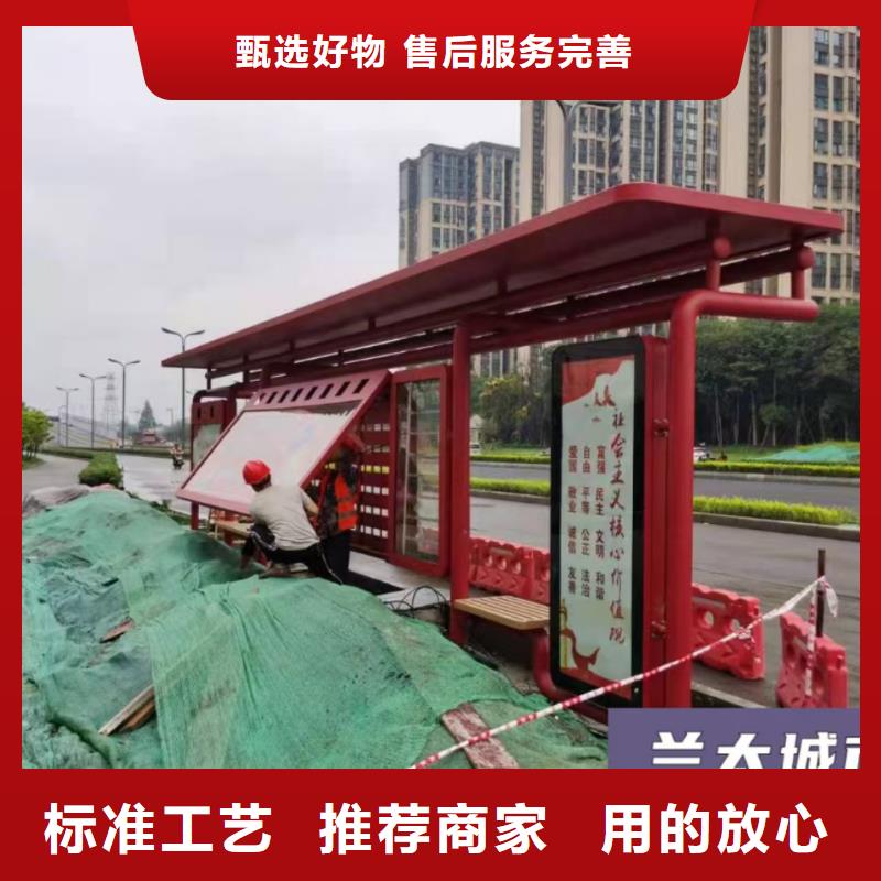 智能垃圾桶候车亭来厂考察