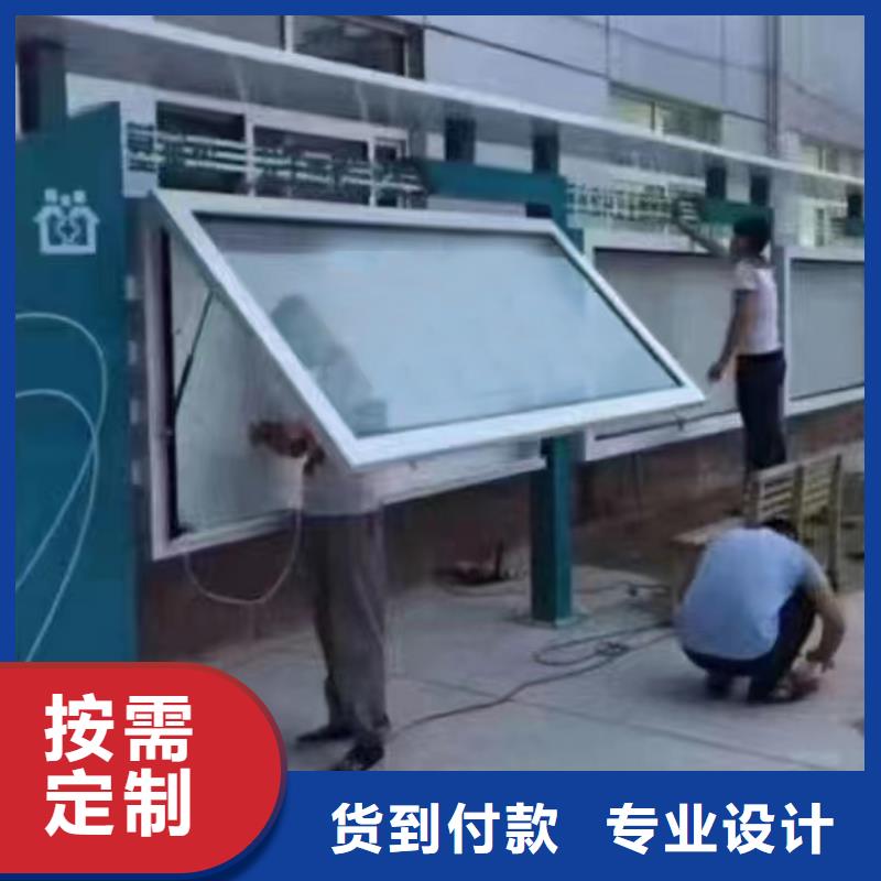 景区宣传栏灯箱批发