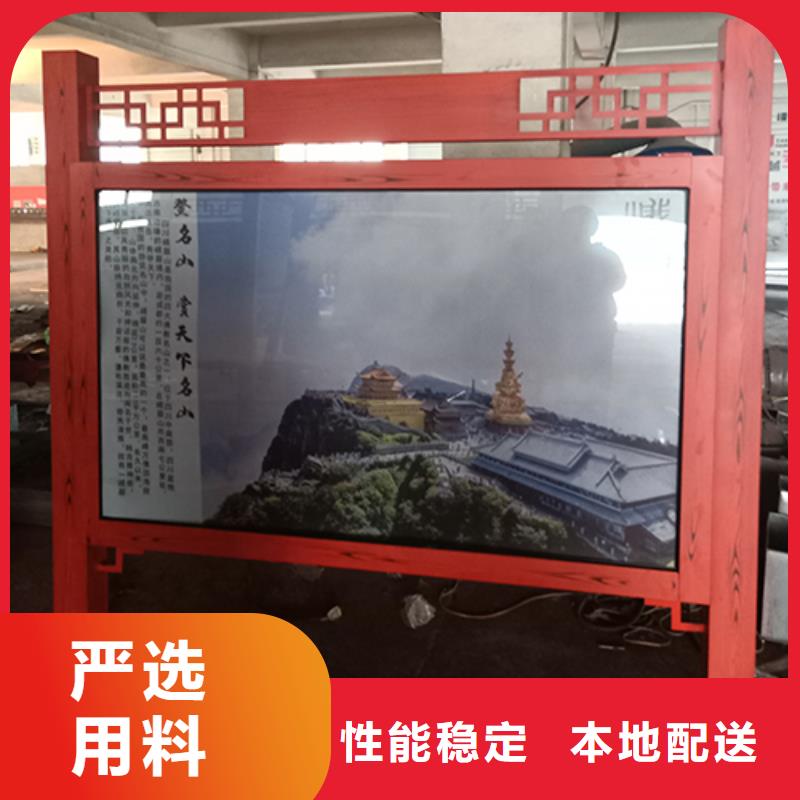景区发光宣传栏灯箱品质放心