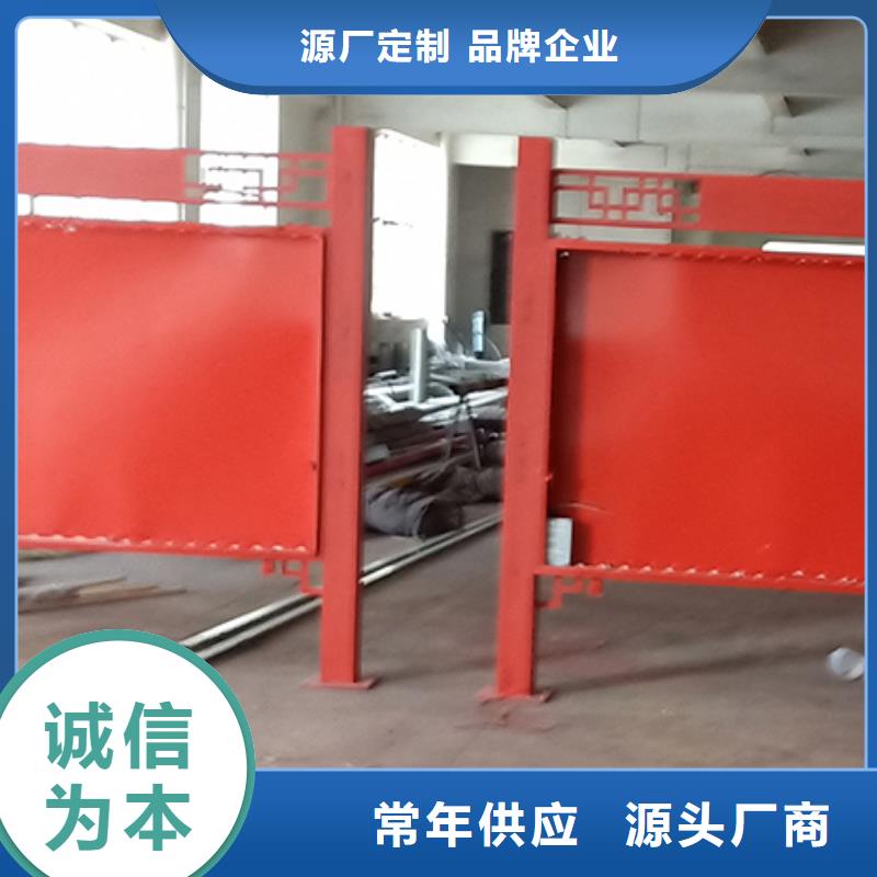 昌江县景区发光宣传栏灯箱服务为先