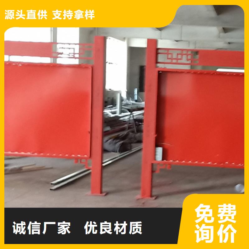 景区宣传栏灯箱择优