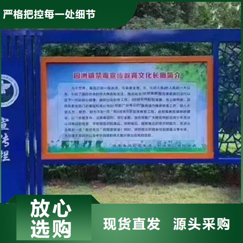 万宁市多功能可定制宣传栏灯箱
户外宣传栏灯箱
