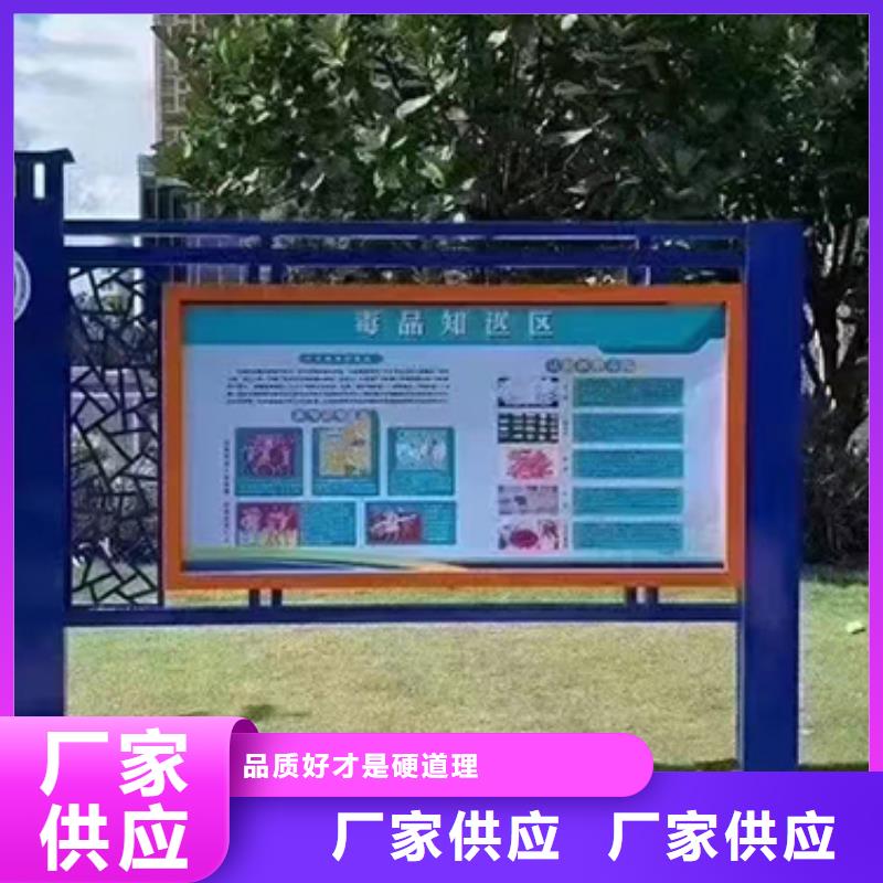景区发光宣传栏灯箱欢迎来电