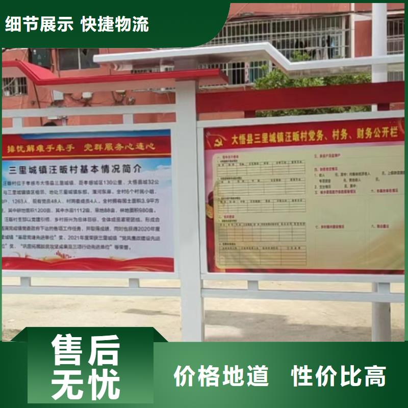 商场宣传栏灯箱畅销全国