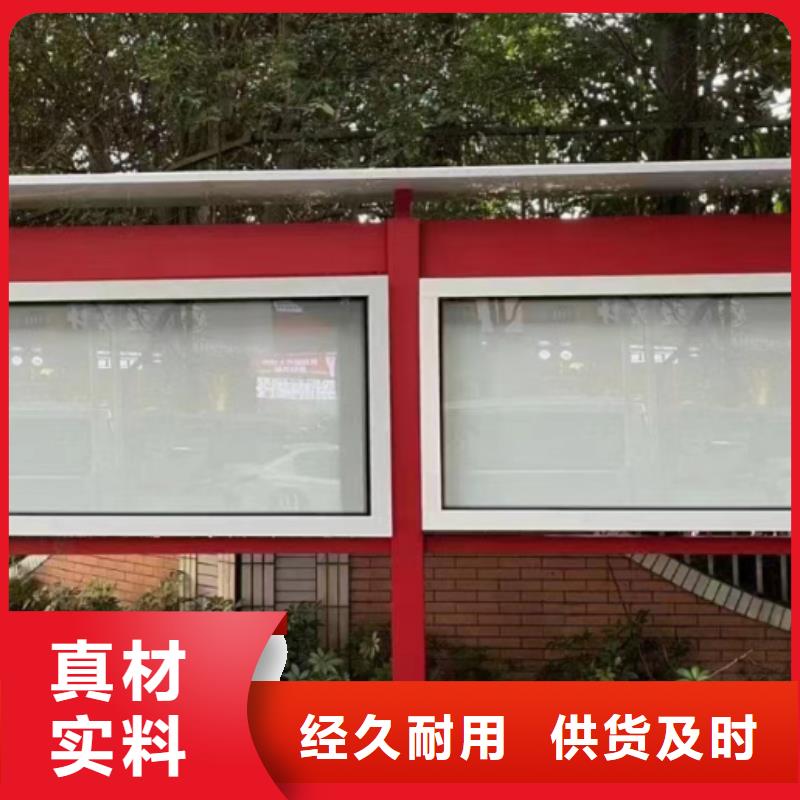 商场宣传栏灯箱货源充足