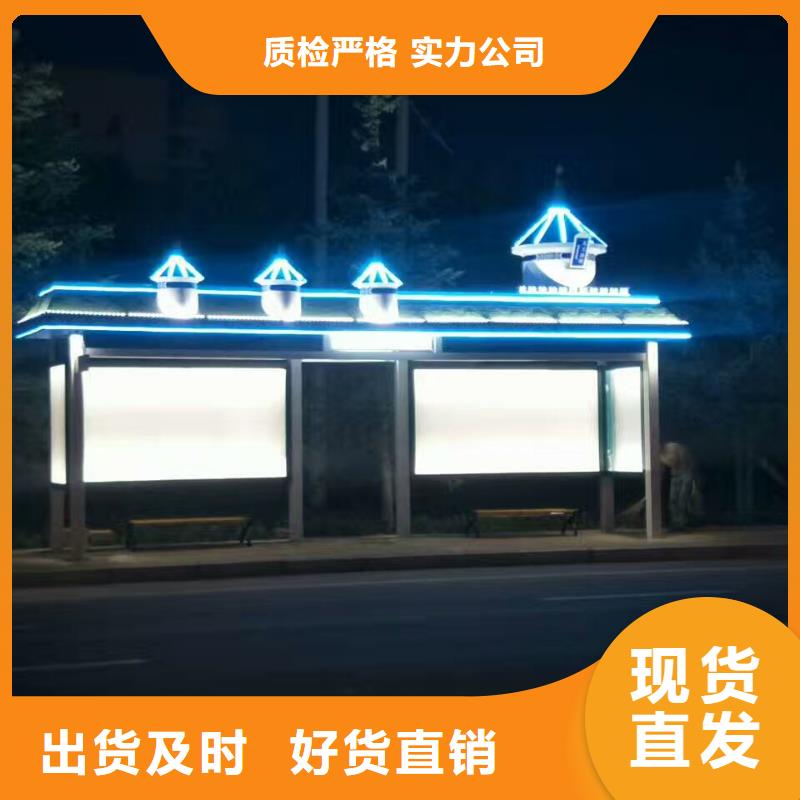 企业宣传栏视频-企业宣传栏|福建省泉州市|南安|德化|厦门|龙岩|南平|漳州|福州|莆田|三明