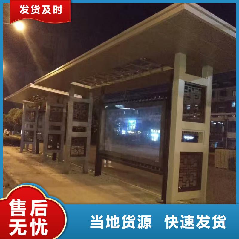 企业宣传栏视频-企业宣传栏|福建省泉州市|南安|德化|厦门|龙岩|南平|漳州|福州|莆田|三明