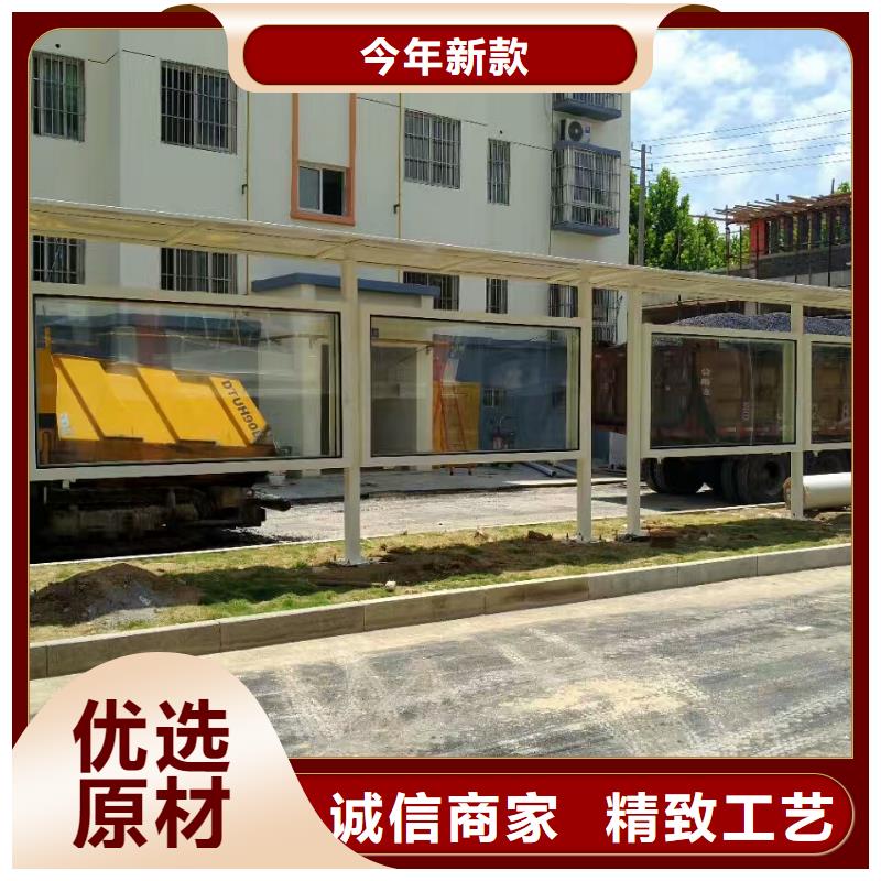 部队宣传栏视频-亳州市部队宣传栏-(同城)可服务区域谯城|涡阳|宿州|蚌埠|芜湖|池州|阜阳