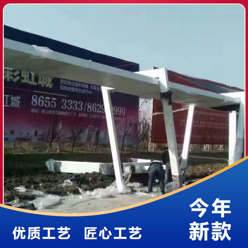 【公交站台景观小品雕塑多种场景适用】