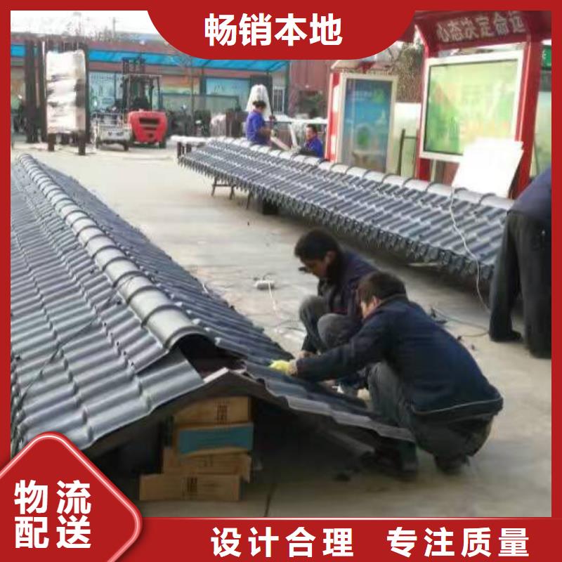 【公交站台】景区流动公厕卫生间细节之处更加用心